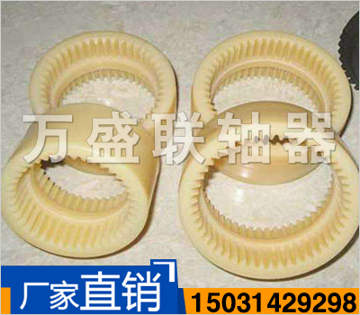 尼龍?zhí)變三X圈