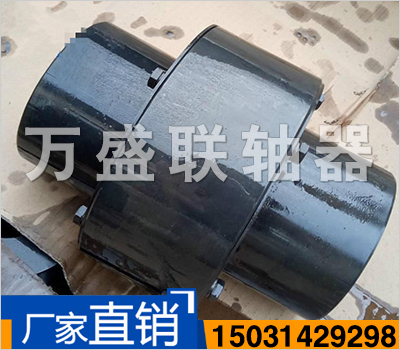 ZLD型圓錐形軸孔彈性柱銷(xiāo)齒式聯(lián)軸器