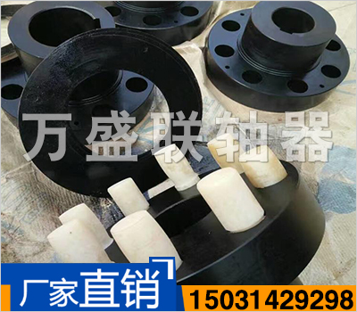 HL型-彈性柱銷(xiāo)聯(lián)軸器