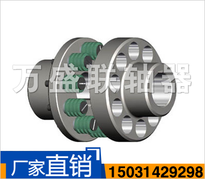 LT(原TL型)彈性套柱銷(xiāo)聯(lián)軸器