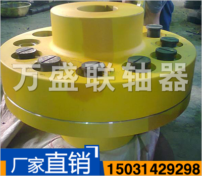 泵用彈性套柱銷(xiāo)聯(lián)軸器