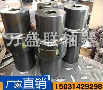 LMZI(MLLI)型分體式制動輪梅花形彈性聯(lián)軸器