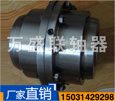 GCLD型—鼓形齒式聯軸器
