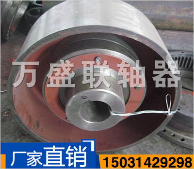 NGCL型帶制動輪鼓形齒式聯(lián)軸器