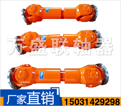 SWPG型有伸縮超短型萬(wàn)向聯(lián)軸器