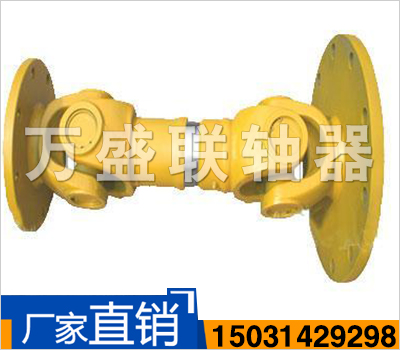 SWCBF型標(biāo)準(zhǔn)伸縮法蘭式聯(lián)軸器
