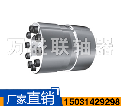 Z17A型脹緊聯(lián)結套